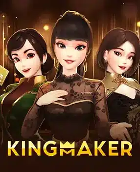 kingmaker